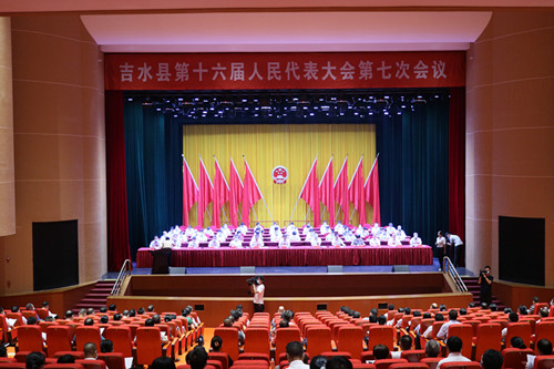 县第十六届人民代表大会第七次会议胜利闭幕