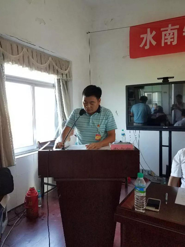 水南3.jpg