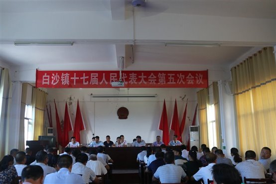 QQ图片20180828124831.jpg