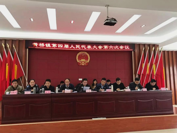 黄桥11.jpg