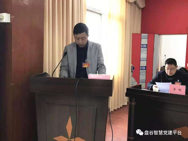 盘谷3.jpg