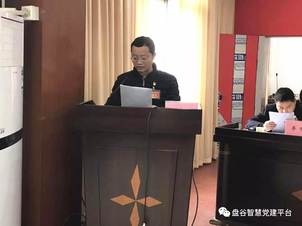 盘谷4.jpg
