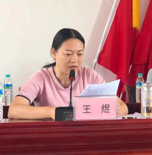 白水5.jpg