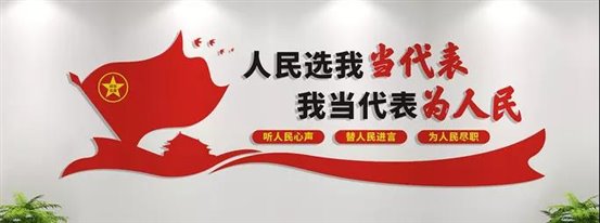 微信图片_20200915084055